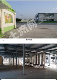 安阳滑县 6667平米 厂房 使用权转让