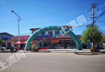 延边安图县 1221平方米 其它商服用地 使用权转让