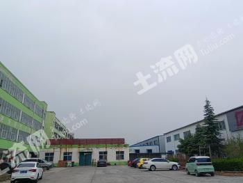 河南安阳 10亩 工业用地 使用权转让