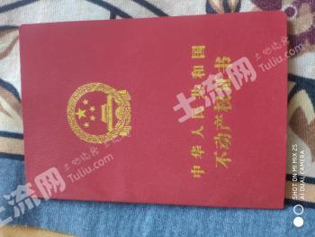 张家口蔚县452平米农村宅基地使用权出租