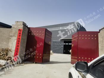 西安西咸新区 2600平方米 厂房 使用权出租