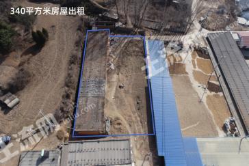 延安黄陵县 340平米 农家庭院使用权 出租