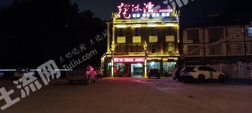 张家界永定区酒店经营权转让