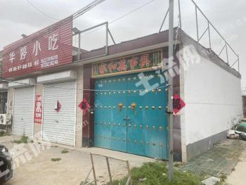 保定徐水区600平米住宅用地-农村宅基地使用权出租