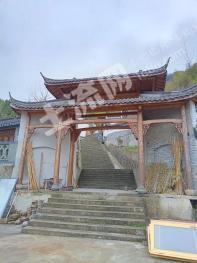 杭州淳安縣70000平米農(nóng)村宅基地使用權(quán)合作