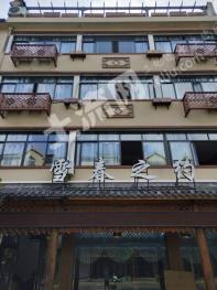 杭州临安区370平米农家庭院使用权出租