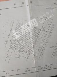沧州青县3859平米综合用地 使用权出让