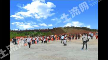 郴州嘉禾县 859.37亩 农场 经营权转让