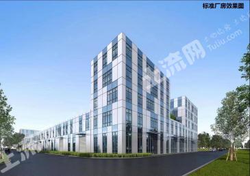 邢台宁晋县 1000平米大小都有 厂房 转让出售场地