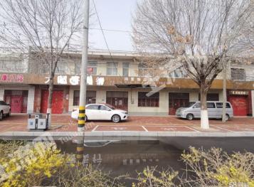 河北衡水 600平米 城镇住宅用地 使用权出让