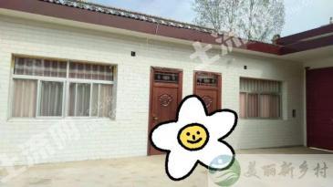 咸阳永寿县 350平米 农家庭院 出租