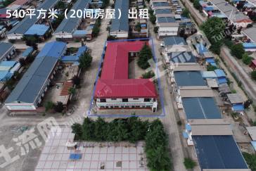 延安黃陵縣 540平方米 農(nóng)村宅基地 使用權(quán)出租