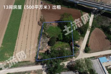 延安黃陵縣 500平方米 農(nóng)村宅基地 使用權(quán)出租