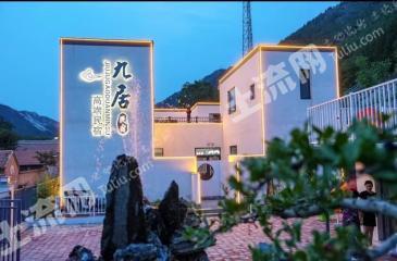 天津蓟州区1.64亩农村宅基地使用权出租