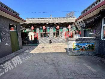 晋中平遥县 208.31平方 农村宅基地 使用权流转