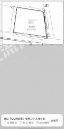 广东肇庆四会市 128亩 工业用地 使用权转让