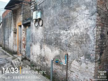 廣東中山 110平方米 農(nóng)村宅基地 使用權(quán)轉(zhuǎn)讓