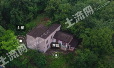 长沙天心区 180平方米 农家庭院 使用权出租