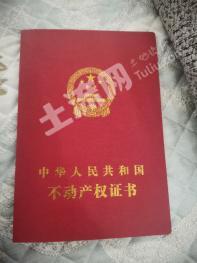 西安临潼区 2068亩 灌木林地 经营权出租