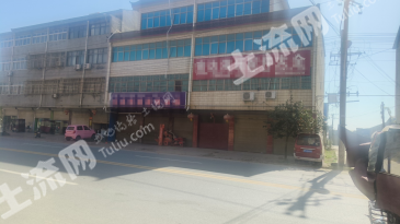 周口项城市 0.99亩 城镇住宅用地 使用权转让