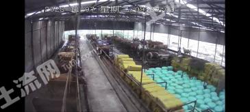 内江威远县 10亩 农场 使用权转让