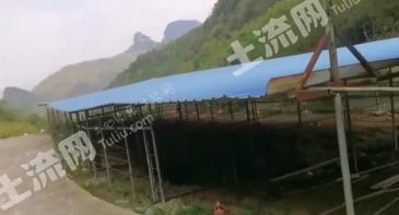 安顺平坝区 70亩 农场 使用权转让