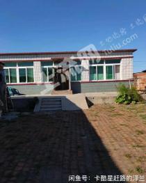 沈陽新民市2畝住宅用地-農(nóng)村宅基地使用權(quán)出租