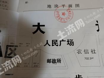 赣州赣县区153平方米城镇住宅用地使用权转让
