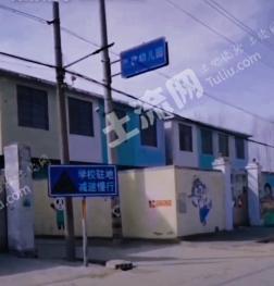 枣庄滕州市 0.19亩 农村宅基地 使用权出租