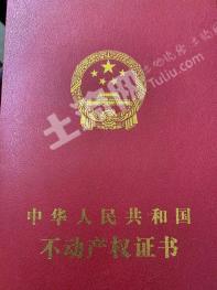 朔州怀仁市 103亩 农场 使用权转让