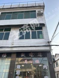 益陽(yáng)桃江縣 1.19畝 農(nóng)村宅基地 使用權(quán)合作