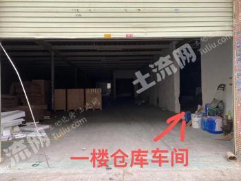 江门江海区 1000平方米 厂房 使用权出租