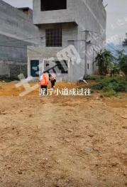 河池都安瑶族自治县 100平方米 农村宅基地 使用权合作