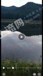 达州渠县 73亩 坑塘水面 经营权出租