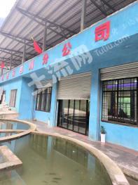 雅安天全县 3.59亩 其它商服用地 使用权合作