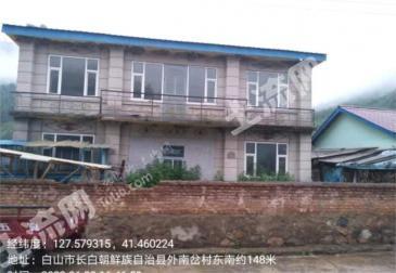 白山長白朝鮮族自治縣 80平方米 農村宅基地 使用權出租