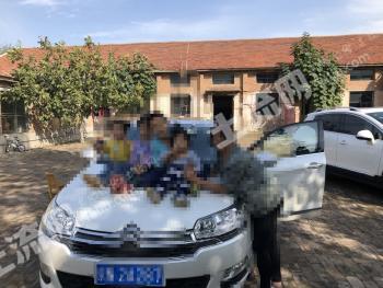 沧州肃宁县 10.64亩 零售商业用地 使用权转让