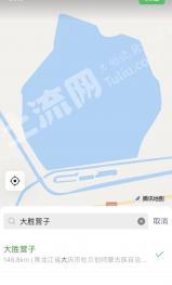 大庆杜尔伯特蒙古族自治县 1500亩 坑塘水面 经营权出租