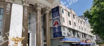 肇庆端州区 27.6亩 娱乐用地 使用权转让