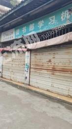 眉山彭山區(qū) 108平方米 農(nóng)村宅基地 使用權(quán)出租