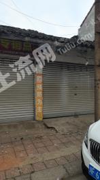 德阳广汉市 300平方米 农村宅基地 使用权出租