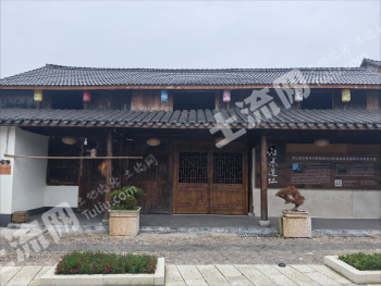 丽水缙云县 42平方米 农村宅基地 使用权出租