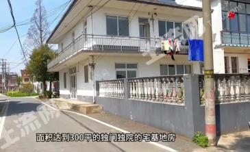 上海青浦區(qū) 1畝 農(nóng)村宅基地 使用權(quán)合作