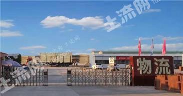 天津滨海新区 100亩 仓储用地 使用权出租