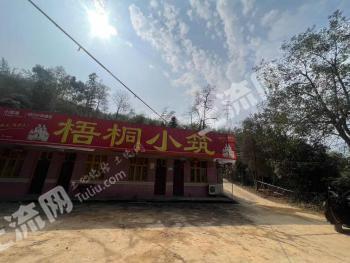 益陽(yáng)桃江縣 4.43畝 農(nóng)村宅基地 使用權(quán)出租