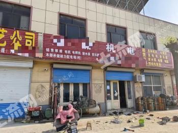 聊城东阿县 0.79亩 农村宅基地 使用权出租