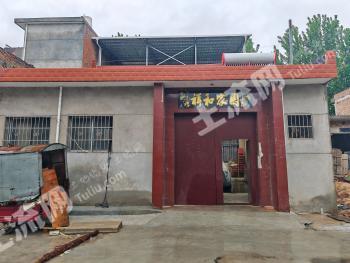 西安長(zhǎng)安區(qū) 200平方米 農(nóng)村宅基地 使用權(quán)出租