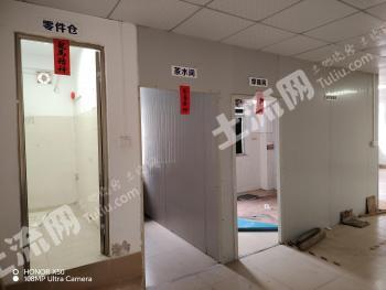 肇庆端州区 400平方米 仓储用地 使用权出租