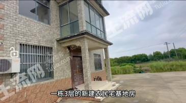 上海青浦区 300平方米 农村宅基地 使用权合作