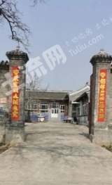 廊坊三河市 0.6亩 农村宅基地 使用权出租